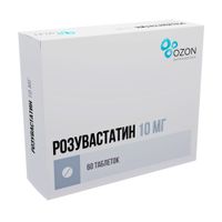Розувастатин таблетки, покрытые пленочной оболочкой 10мг 60шт Розувастатин таблетки, покрытые пленочной оболочкой 10мг 60шт