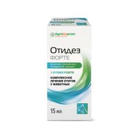 Отидез Форте капли ушные для животных 15мл Отидез Форте капли ушные для животных 15мл