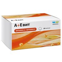 Аевит витамины А+Е Renewal/Реневал капсулы 60шт