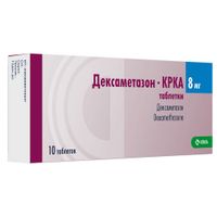 Дексаметазон-КРКА таблетки 8мг 10шт миниатюра фото №6
