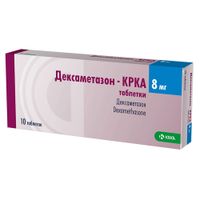 Дексаметазон-КРКА таблетки 8мг 10шт миниатюра фото №7