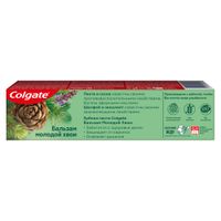 Паста зубная бальзам молодой хвои Colgate/Колгейт 154г (100 мл) миниатюра фото №6