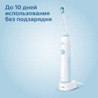 Щетка зубная электрическая CleanCare+ Sonicare Philips/Филипс миниатюра фото №3