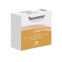 Тиолепта конц. для приг раствора для инф 30мг/мл 10мл 10 шт.
