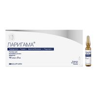 Ларигама раствор для в/м введ. 2мл 10шт