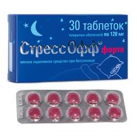СтрессОфф Форте таблетки п/о 120мг 30шт