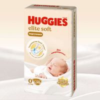 Подгузники детские одноразовые Elite Soft Huggies/Хаггис до 3,5кг 50шт