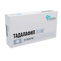 Тадалафил таблетки, покрытые пленочной оболочкой 20мг 10шт Тадалафил таблетки, покрытые пленочной оболочкой 20мг 10шт