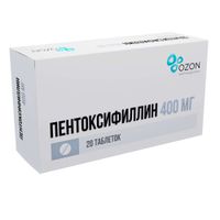 Пентоксифиллин таблетки с пролонгированным высвобождением п/о плен. 400мг 20шт