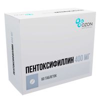 Пентоксифиллин таблетки с пролонгированным высвобождением п/о плен. 400мг 60шт
