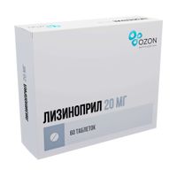 Лизиноприл таблетки 20мг 60шт Лизиноприл таблетки 20мг 60шт