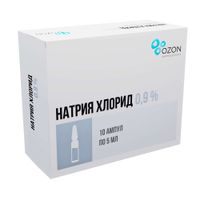 Натрия хлорид растворитель для приготовления лекарственной формы для инъекций 0,9% 5мл 10шт
