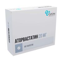 Аторвастатин таблетки, покрытые пленочной оболочкой 20мг 60шт