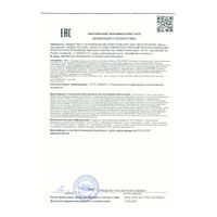 Шампунь от выпадения волос активация естественного роста усиленная формула Rinfoltil/Ринфолтил 200мл миниатюра фото №11