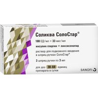 Соликва СолоСтар раствор для п/к введ. шприц-ручка 100ЕД/мл+33мкг/мл 3мл 3шт