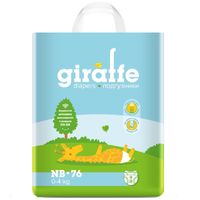 Подгузники Giraffe Lovular/Ловулар р.Nb 0-4кг, 76шт миниатюра фото №8