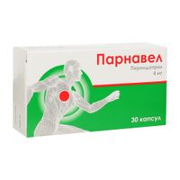 Парнавел капсулы 4мг 30шт