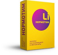 Нормотим Артлайф таблетки для рассасывания 60шт
