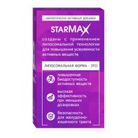 Глутатион липосомальный Starmax/Стармакс капсулы 382мг 60шт миниатюра фото №3 Глутатион липосомальный Starmax/Стармакс капсулы 382мг 60шт миниатюра фото №3