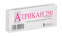 Атрикан 250 капсулы кишечнораств. 250мг 8шт