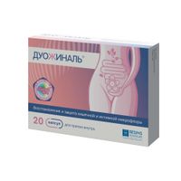 Дуожиналь капсулы 400мг 20шт миниатюра фото №3 Дуожиналь капсулы 400мг 20шт миниатюра фото №3