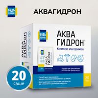 Аквагидрон Будь Здоров! порошок для приг. раствора для приема вн. 18,9г 20шт миниатюра фото №2 Аквагидрон Будь Здоров! порошок для приг. раствора для приема вн. 18,9г 20шт миниатюра фото №2