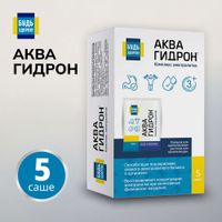 Аквагидрон Будь Здоров! саше 18,9г 5шт миниатюра фото №2