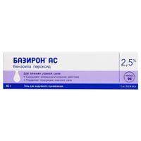 Базирон АС гель для наружного применения 2,5% 40г