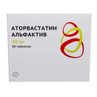 Аторвастатин Альфактив таблетки, покрытые пленочной оболочкой 20мг 30шт Аторвастатин Альфактив таблетки, покрытые пленочной оболочкой 20мг 30шт