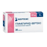Глимепирид-Вертекс таблетки 2мг 30шт