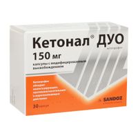 Кетонал Дуо капсулы с модифицированным высвобождением 150мг 30шт