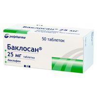 Баклосан таблетки 25мг 50шт миниатюра фото №2