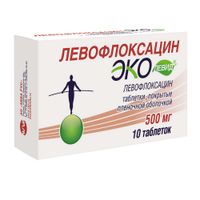 Левофлоксацин Эколевид таблетки, покрытые пленочной оболочкой 500мг 10шт Левофлоксацин Эколевид таблетки, покрытые пленочной оболочкой 500мг 10шт
