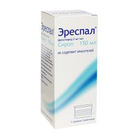Эреспал с мерным стаканчиком сироп 2мг/мл 150мл