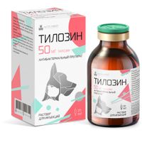 Тилозин 50 раствор для инъекций для животных фл. 50мг/мл 20мл миниатюра Тилозин 50 раствор для инъекций для животных фл. 50мг/мл 20мл миниатюра