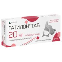 Гатилон ТАБ таблетки для животных массой до 10кг 20мг 10шт Гатилон ТАБ таблетки для животных массой до 10кг 20мг 10шт