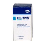 Вифенд лиофилизат для приг. раствора для инфузий 200мг