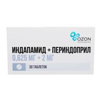 Индапамид+Периндоприл таблетки 0,625мг+2мг 30шт