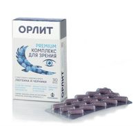 Орлит капсулы 30шт