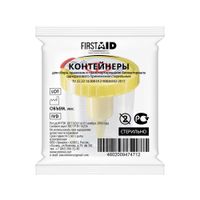 Контейнер для сбора мочи со встроенным держателем First Aid/Ферстэйд 120мл