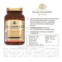 В-комплекс Solgar/Солгар капсулы 330мг 50шт миниатюра фото №2 В-комплекс Solgar/Солгар капсулы 330мг 50шт миниатюра фото №2