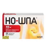 Но-шпа таблетки 40мг 24шт Но-шпа таблетки 40мг 24шт