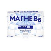 Магне В6 раствор для приема внутрь амп. 100мг+10мг 10мл 10шт