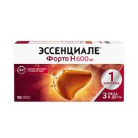 Эссенциале форте Н капсулы 600мг 90шт Эссенциале форте Н капсулы 600мг 90шт