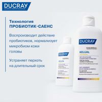 Шампунь увлажняющий против сухой перхоти Kelual Squanorm Ducray/Дюкрэ фл. 400мл миниатюра фото №3 Шампунь увлажняющий против сухой перхоти Kelual Squanorm Ducray/Дюкрэ фл. 400мл миниатюра фото №3