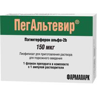 ПегАльтевир+р-ль лиофилизат для приг. раствора для п/к введ. 150мкг