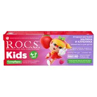 Паста зубная малина и клубника для детей от 4 до 7 лет Kids R.O.C.S./РОКС 45г миниатюра фото №6 Паста зубная малина и клубника для детей от 4 до 7 лет Kids R.O.C.S./РОКС 45г миниатюра фото №6