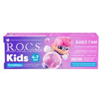 Паста зубная бабл гам для детей от 4 до 7 лет Kids R.O.C.S./РОКС 45г миниатюра фото №6 Паста зубная бабл гам для детей от 4 до 7 лет Kids R.O.C.S./РОКС 45г миниатюра фото №6