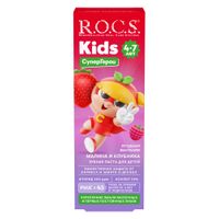 Паста зубная малина и клубника для детей от 4 до 7 лет Kids R.O.C.S./РОКС 45г миниатюра фото №3 Паста зубная малина и клубника для детей от 4 до 7 лет Kids R.O.C.S./РОКС 45г миниатюра фото №3
