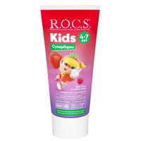 Паста зубная малина и клубника для детей от 4 до 7 лет Kids R.O.C.S./РОКС 45г миниатюра фото №2 Паста зубная малина и клубника для детей от 4 до 7 лет Kids R.O.C.S./РОКС 45г миниатюра фото №2